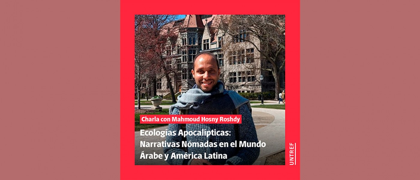 Doctorado en Artes y Tecnoestéticas UNTREF